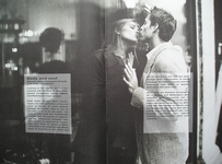 In Wear communication Platform 1994 catalog inside 2