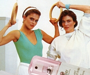 VICHY gym - german Brigitte 14.05.86